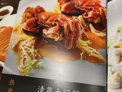 -张生记(丁香国际店)