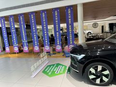 -苏州东昌新豪汽车销售服务有限公司