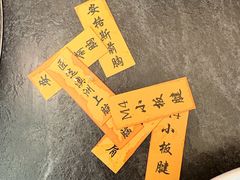-匠牛亭·锅物烧肉放题自助(昆百大·泰业城店)
