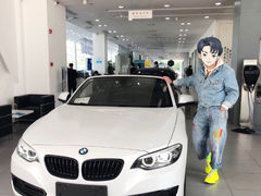 -上海宝宁宝马4S店