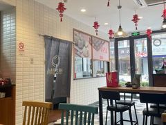 大堂-小杨生煎(宜川路店)