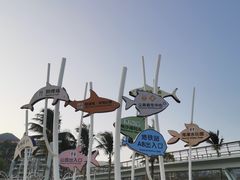 -大梅沙海滨公园