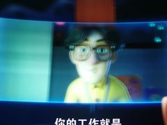-百丽宫影城(嘉里汇店)