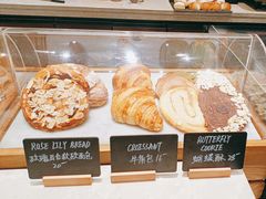 -V咖啡(兰州盛达希尔顿酒店)