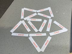 -海底捞火锅(振华广场生日主题店)