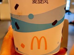 -麦当劳(湖光北街店)