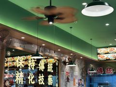 -肥小福·烧鹅专门店(环宇荟店)