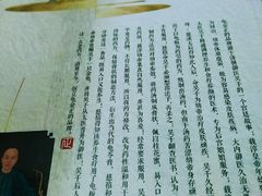 -龟金正·港式甜品(客村店)