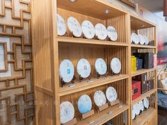-畅和茶坊·曦瓜中国大红袍