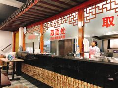 -美味斋(西北街店)