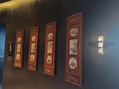 -东莱海上(长宁来福士店)