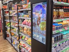 -7fresh七鲜(大族广场店)