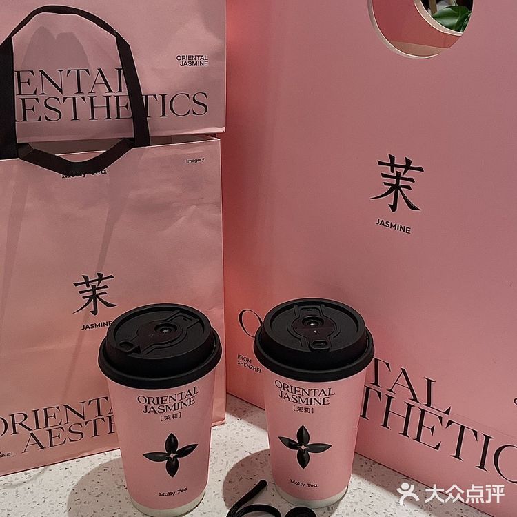 郑州️在正弘城️期待已久的茉莉奶白终于来了