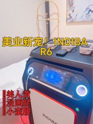 -Fundi张玉珊修身堂·indiba·BTL科技瘦身