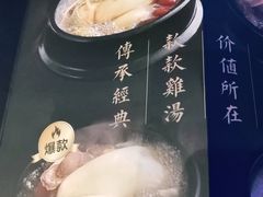 -厚有蛋·朝鲜族现压牛肉冷面