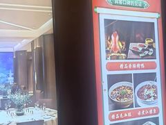 -宏宴·新京菜(望京店)