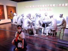 -中共一大纪念馆