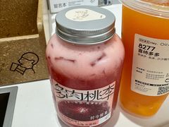-喜茶(上海兴业太古汇店)