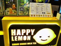 -快乐柠檬happylemon(日月光店)