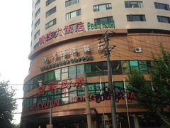 -大西洋餐厅(肇嘉浜路店)