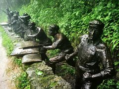 -娄山关景区