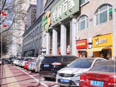 -华润万家(长安路店)