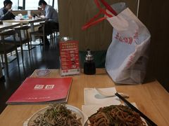 -嘉和一品粥(方庄店)