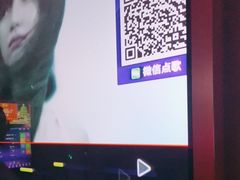 -海天之恋KTV(南湖店)