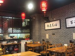 大堂-遵义虾子卢四羊肉粉(大沽路店)