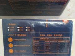 门面-城墙胡同·北京包子铺(学府店)