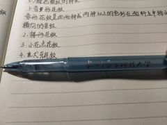 -杭州电子科技大学(下沙校区)