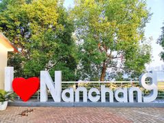 -南昌之星摩天轮