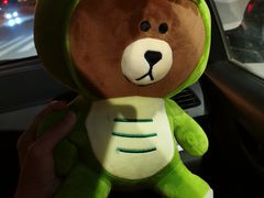 -PAWTOY爪e玩偶店(天兴罗斯福店)