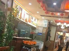 -那家老院子东北菜·饺子·小鸡炖蘑菇(艳华街店)