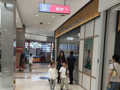 -昂立青少儿成长中心(普陀中环百联校区)