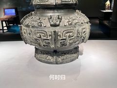 -东京国立博物馆