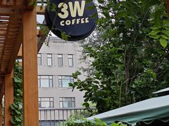 -3W咖啡(北大店)