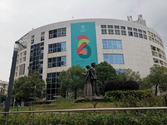 门面-南山图书馆(常兴路店)