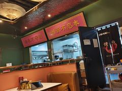 -锦尚阁烤鱼(望京新荟城店)