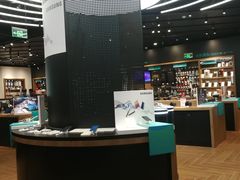 -sundanpulse顺电·脉(海岸城购物中心店)