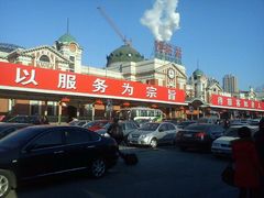 -沈阳站