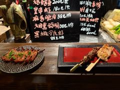-三川·十酒Izakaya(南昌路店)