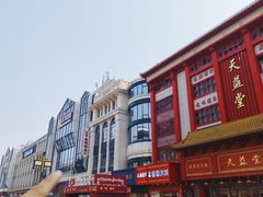 -黑金·寻焰自助百汇·烤肉·火锅(中街店)