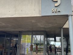 -y SEA·西班牙餐厅(阿那亚·北戴河店)