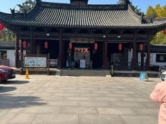 -常熟方塔园