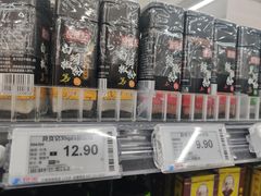-物美超市(右安门店)