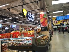 -永辉超市(鲁谷店)