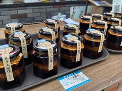 -樊三嬢手工甜水面(大邑安仁店)