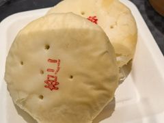 -杏好遇见你(总店)
