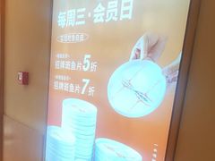 -阿源鱼捞斑鱼火锅·海鲜粥(山景尚宅店)